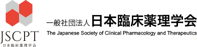 The Japanese Society of Clinical Pharmacology and Therapeutics